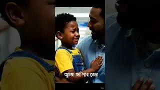 All doctors are bribe-takers.#shortvideo #viral #trending