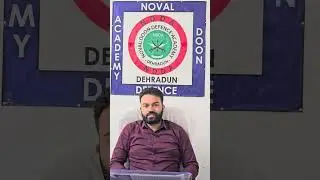 Are You Eligible For UPSC NDA-1, 2025 Exam? Notification Out | Eligibility Criteria For NDA-1, 2025