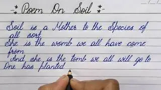 Poem on Soil | Cursive Handwriting Practice | Improve Cursive Writing | Save Soil | Handwriting Tips