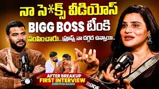 Transgender Ankitha Naidu About Her Bigg Boss issue | Ankitha Naidu Interview | Anchor Shiva