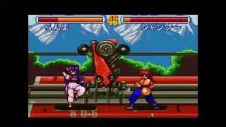 SNES Challenge HD - Ranma 1/2: Bakuretsu Rantou Hen [SNES Retro game 60fps HD]