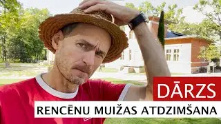 Rancēnu muižas atdzimšana