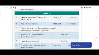 DOST 2025 phase 3 Weboptions registrations