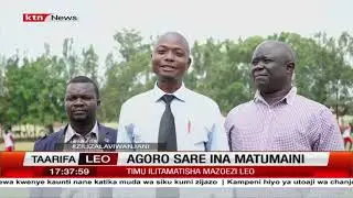 Shuke ya Upili ya Agoro Sare tayari kushiriki soka kitaifa Kaunti ya Kakamega