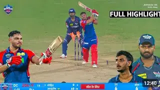 DC vs LSG IPL  Ashutosh highlights 2025 ।।DC vs LSG IPL highlights 2025 hindi
