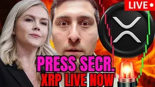 XRP TRUMP PRESS LIVE!🔴SHUTDOWN VOTE NEWS
