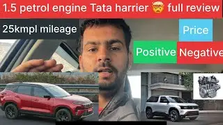 Harrier 1.5 petrol 🤯 25kmpl mileage full detailed review 2026 🔥