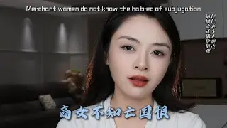 男人如何征服“有償陪伴行業”的女人？