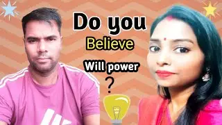 How Willpower Can Make You Fluent