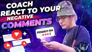 Arszeeqq отвечает на негативные комментарии | Mind Games Dota2