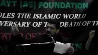 Mulla Basim Al-Daraji Alulbayt  Foundation muharrum 2008