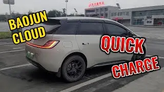 BaoJun Cloud Quick Charge
