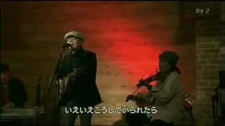 日本のフォーク&ロック【あがた森魚】