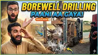 Borewell drilling | 520 Feet Deep water bore |water checking method....