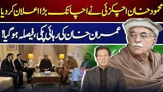 Mahmood Khan Achakzai&rsquo;s Big Announcement | Imran Khan&rsquo;s Release Confirmed?