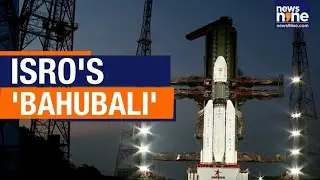 LIVE: ISRO Launches LVM3-M5/CMS-03 Mission From Sriharikota | Satish Dhawan Space Centre | News9