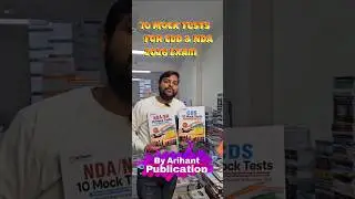 10 Mock Test For NDA & CDS 2026 Exam Books #shorts #mocktest #cds #nda #upsc #defence #exam #force
