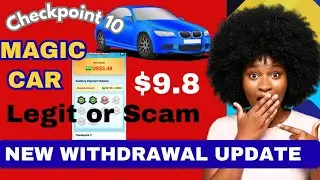 Обновление о новом выводе средств Magic Car