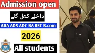 Good News admission open 2026 ADA, ADS, ADC, BA, BSC, B.COM all students.
