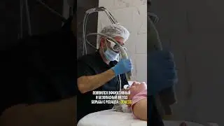 Почему об этом никто не говорит? Половина пациентов с розацеа не видит эффекта от IPL и BBL