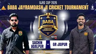 🔴LIVE: SACHIN ADALPUR vs GR JAIPUR | Baba Jayramdash Cricket Tournament, Pali #adssportslive