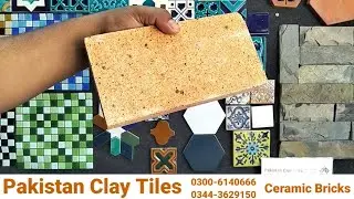 Ceramic Highland Brick l Fire Brick in Pakistan  kiln brick 0300-6140666