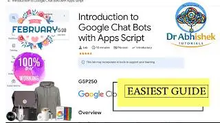 Введение в чат-боты Google с использованием Apps Script | Февраль 2026 | #GSP250 #qwiklabsarcade2026