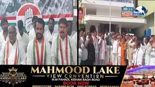 Congress Party Completes 141 Years | Foundation Day Celebrated in Gadwal
