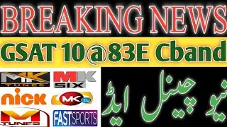 GSat 10 dish setting || Gsat channel list ||  Gsat 83e strong tp ||