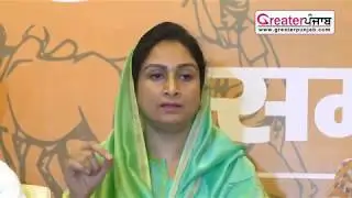 Harsimrat's statement