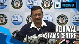 JNU violence: &lsquo;Police following orders, not their fault&rsquo;, says Arvind Kejriwal