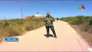 SUR MA ROUTE - JIJEL 2017-