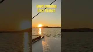 Good morning with a beautiful sunrise from the anchorage Prevezza Nord in Greece