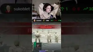 bruuuuuuuuuuuuuh | #suk0blet on #Twitch