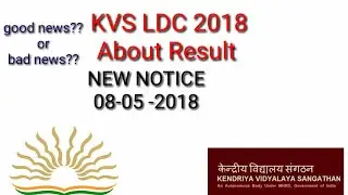 About KVS ldc result.