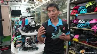[滾軸溜冰小貼士] 36 Micro Skate 伸縮鞋個「伸縮」有乜要注意？