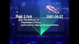 Rez Live Playstation 2 Launch Party Area 1 Gameplay
