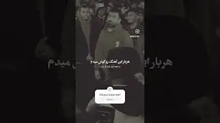 Persian Rap #music #persian #persianmusic #persianrap #rap #artist #rapper #iran #tehran #021 #snow