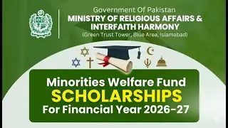 How To Apply Online For Minority Scholarship 2026 | Mora Scholarship | Minority Scholarship 2026