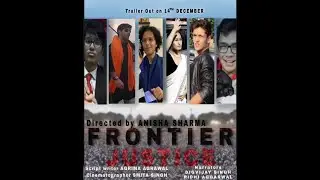 TRAILER- FRONTIER JUSTICE: A SHORT FILM BY BATCH OF 2025 (NLU DELHI)