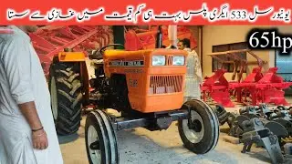 universal 533 Agri plus 65hp new model 2023 price Information