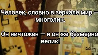 #Таро пришло время 