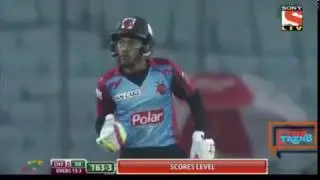 BPL 2016 Match 12 l Barisal Bulls vs Chittagong Vikings HD highlights