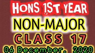 Honors First Year non major Class no 17 Integral Calculus