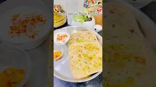 Must try Matar Paratha | Soft & Tasty Green Peas Paratha #ytshorts #food #shorts