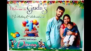 Devan || 1st  Birthday Live || On 17th August 11:30am || 2025