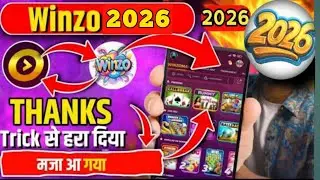 Winzo Metro Surfer 2026  | Winzo App Se Paise Kaise Kamaye 2026 