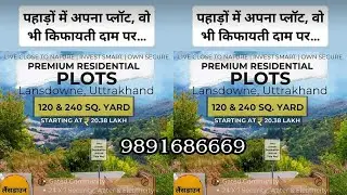 Leopard Trail project plots option | Hotel Resorts Home stay Lands Available  | Call-9891686669