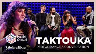 Taktouka at Habibi Festival 2024 | Quartertones Live at Joe's Pub