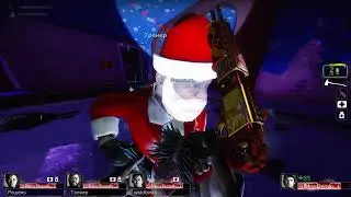 L4D2 Winter Dark Carnival // HAPPY NEW YEAR